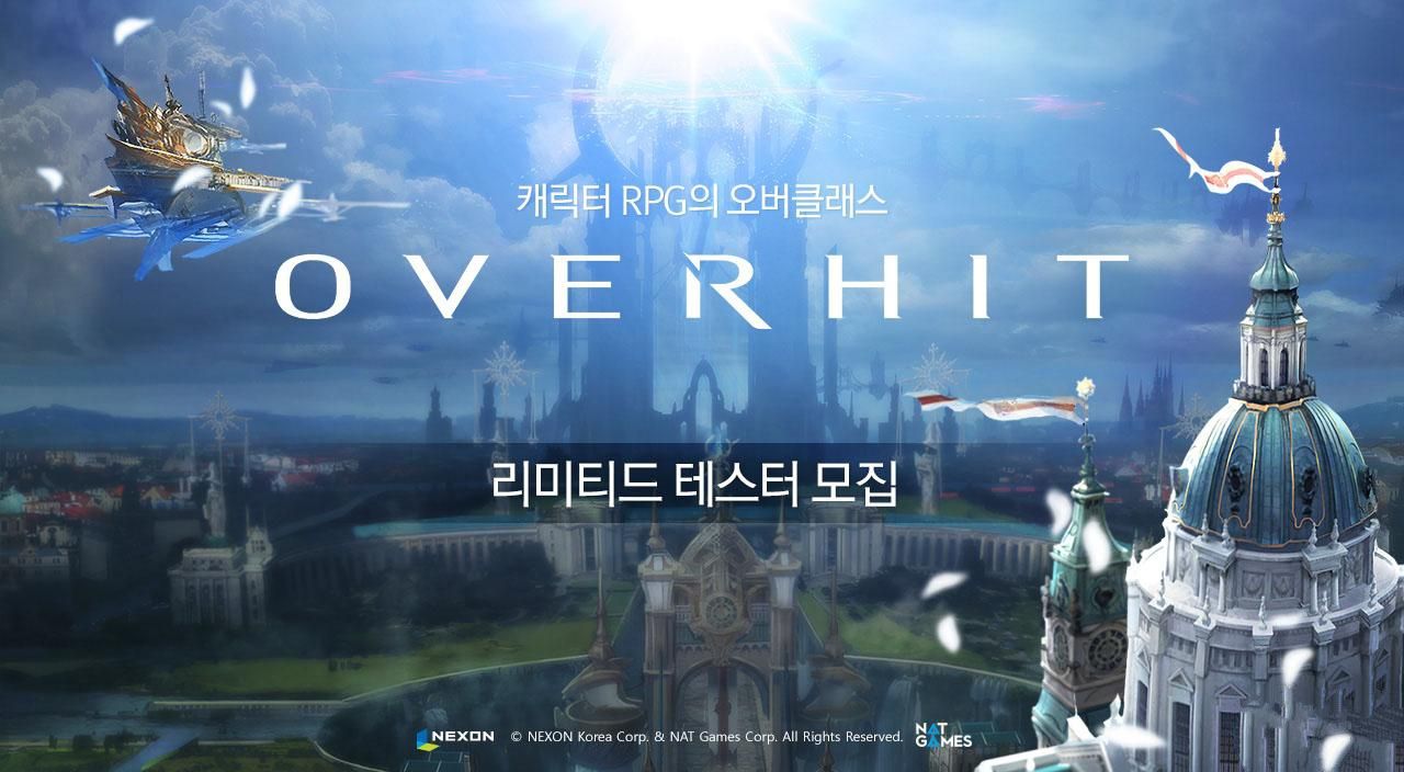 OVERHIT安卓版