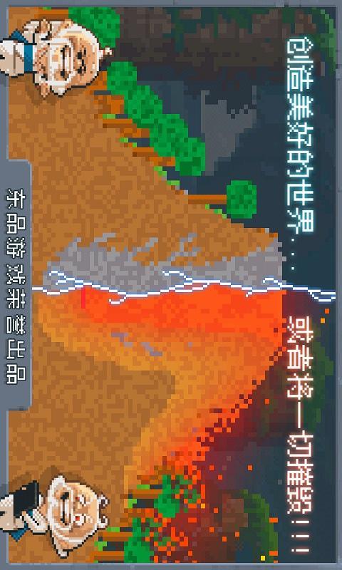 沙盒
