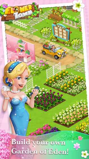 Flower Town Lite安卓版