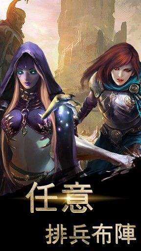 王之霸业