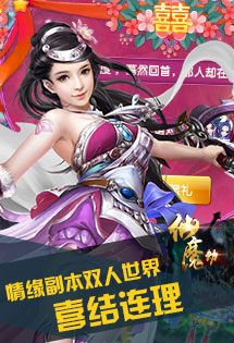 武道极尊