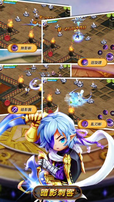 魔物恋曲