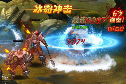 龙之王冠