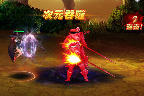 龙之王冠