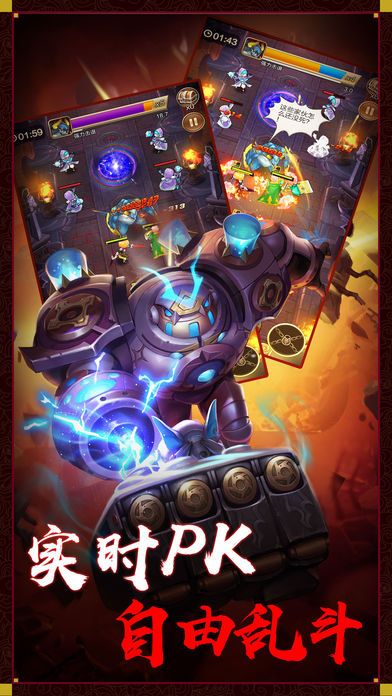 天异世界