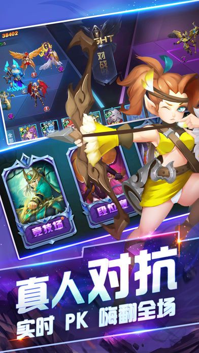 彼方大陆奇迹觉醒