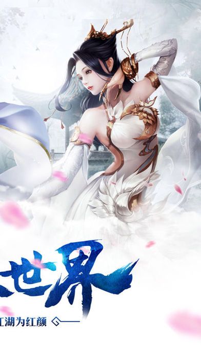 天玄剑道