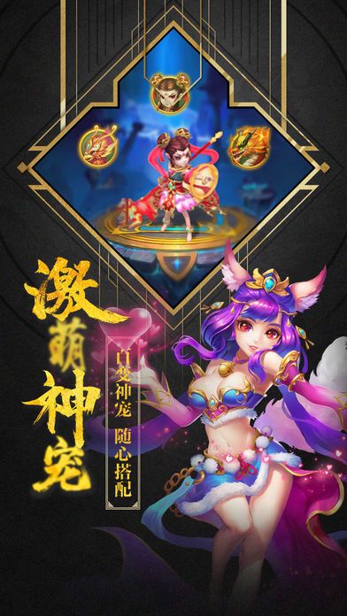 碧蓝西游