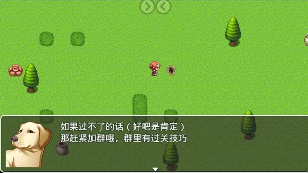 我就不信你能过这一关