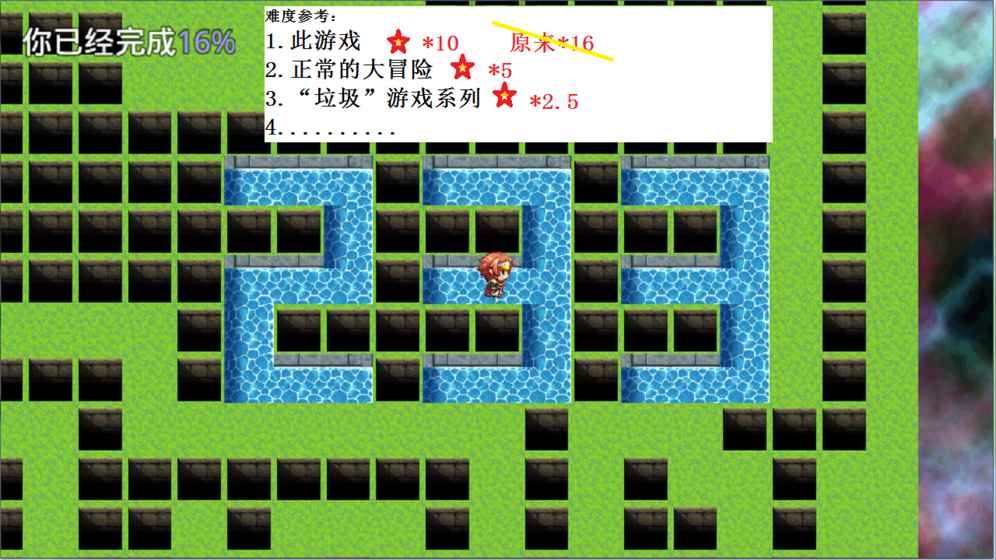 我就不信你能过这一关