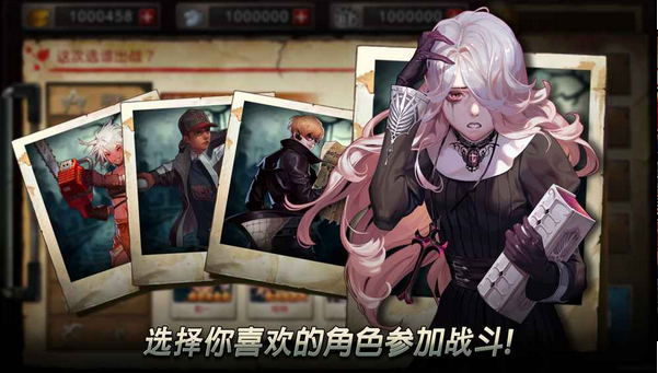 二十二禁区