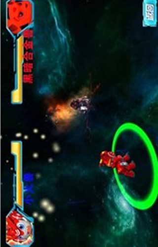 激战奇轮游戏