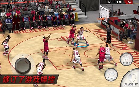 NBA 2K17 最新版