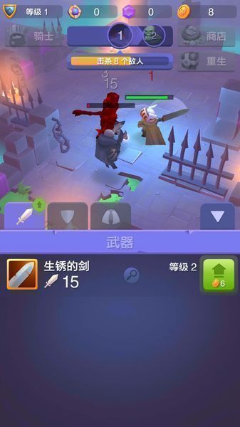 不休骑士