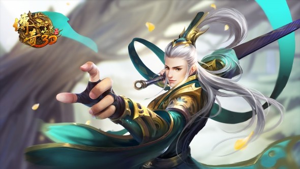 传奇世界3D