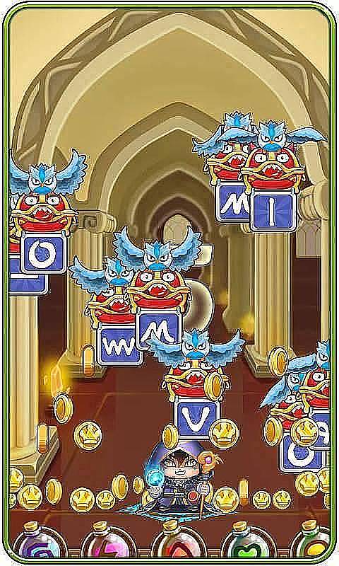 魔么咒