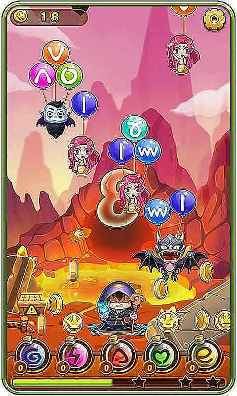 魔么咒