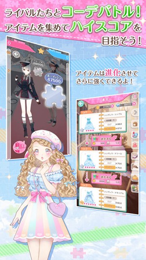 SENSIL中文版