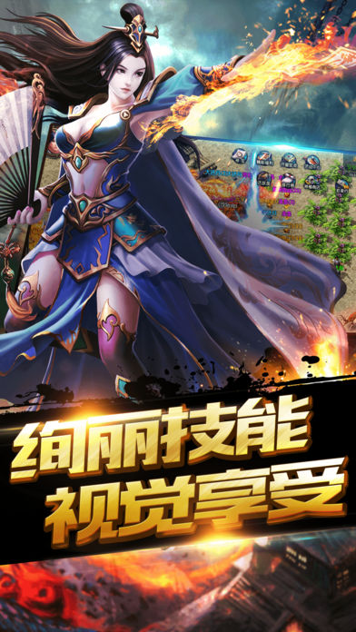 斩龙奇迹(暂未上线)