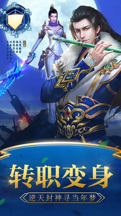 姑娘请看剑(暂未上线)