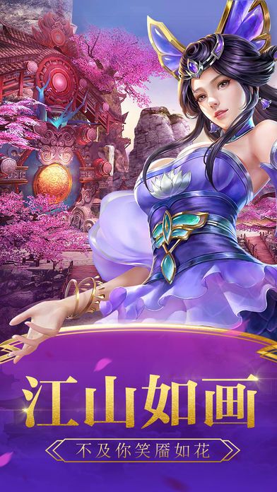 姑娘请看剑(暂未上线)