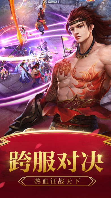 姑娘请看剑(暂未上线)