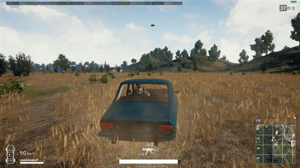 PUBG