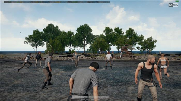 PUBG