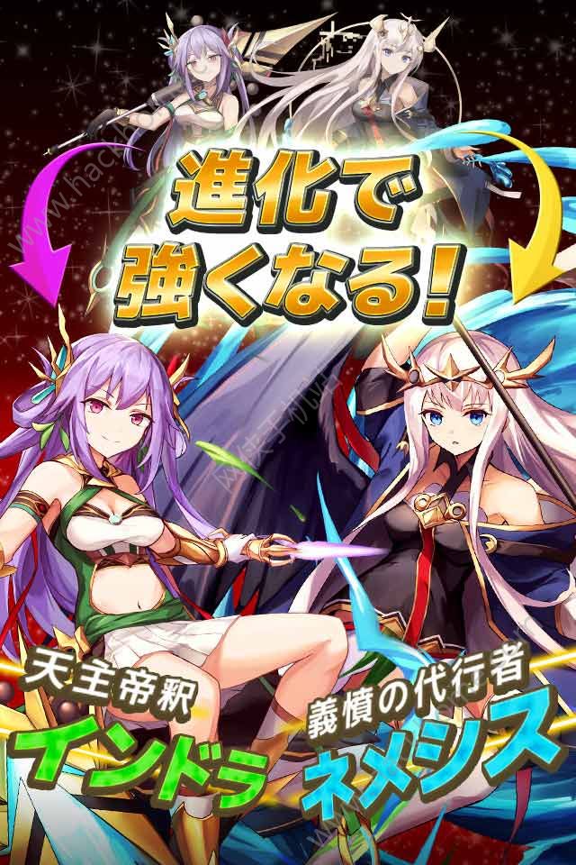 子弹计划