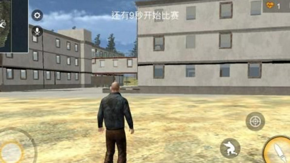 萌斗堂