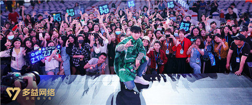 神武3宣传会黄子韬率队拿下5V5对抗赛胜利