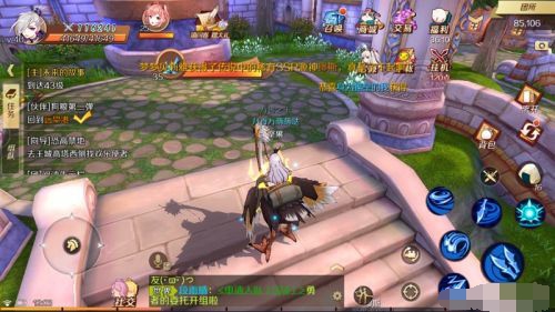 幻想神域手游怎么升级快_新手快速升级攻略