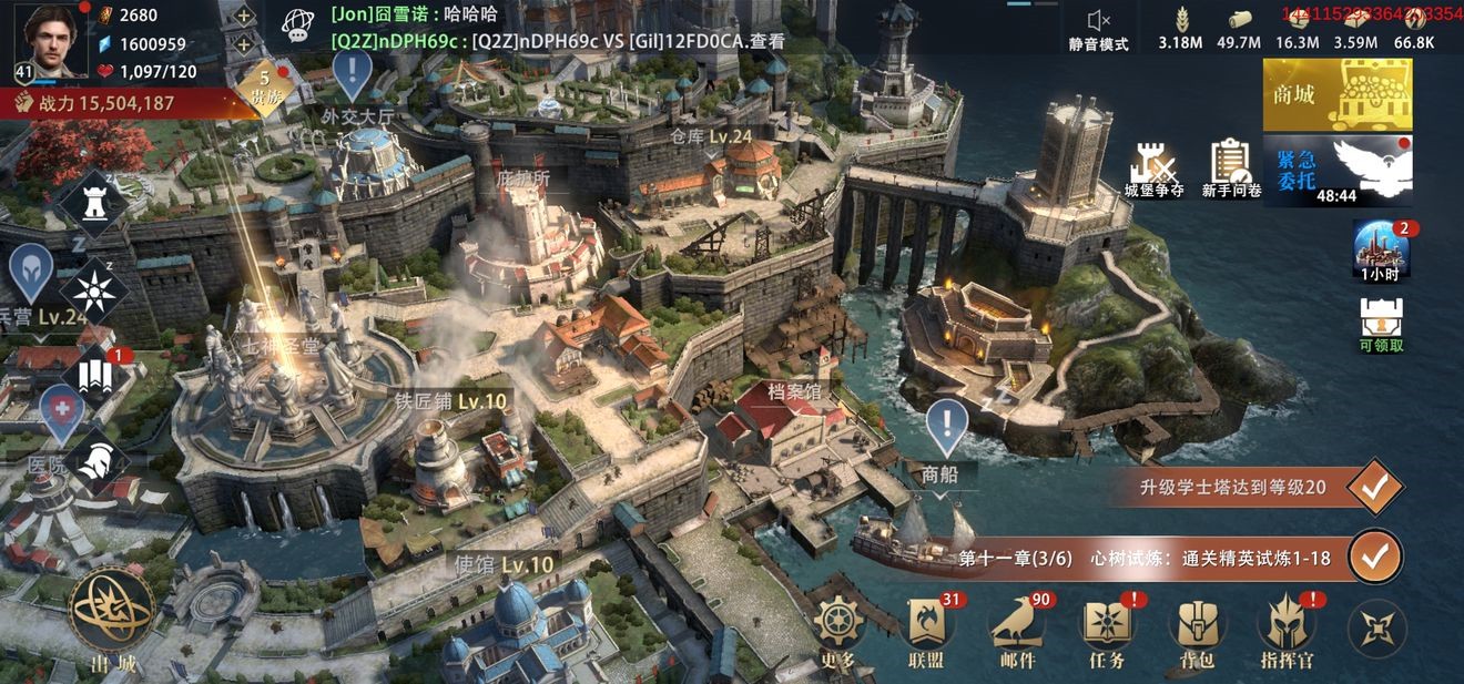 权力的游戏凛冬将至商船有什么作用_商船作用一览