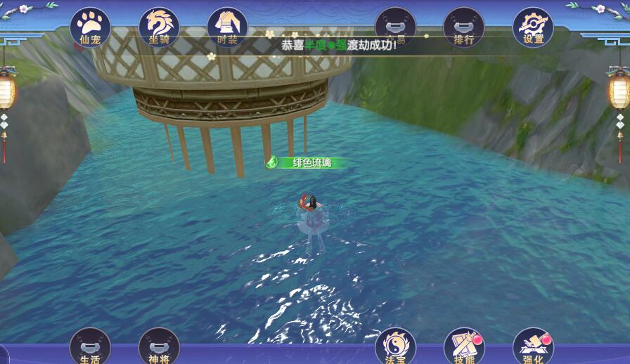 仙之痕仙宠怎么出战_仙之痕仙宠出战攻略