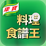 康宝食谱王