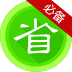 省钱王网络电话