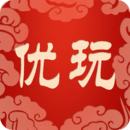优玩app