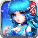 仙剑奇侠传3D回合